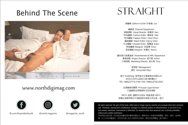 STRAIGHT-01